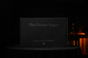 Chinese Teapot by TCC Magic