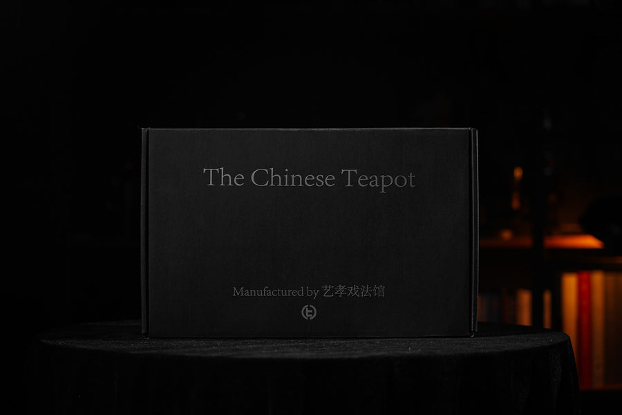 Chinese Teapot by TCC Magic