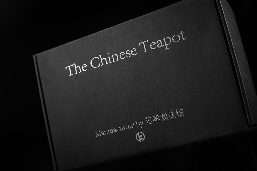 Chinese Teapot by TCC Magic