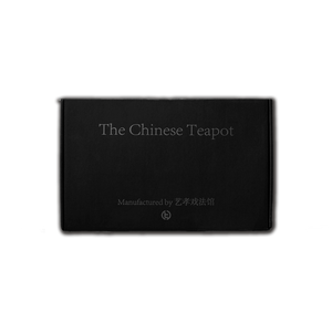 Chinese Teapot by TCC Magic