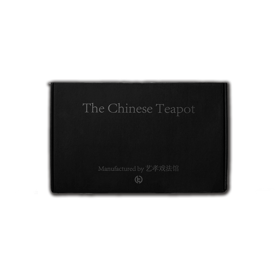 Chinese Teapot by TCC Magic