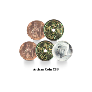 Artisan Coin HD Series