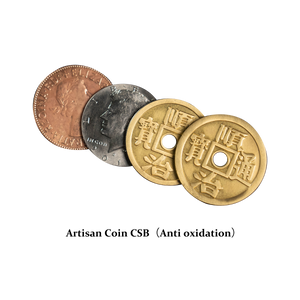 Artisan Coin Limited Edition CSB